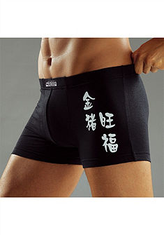 Boxerky, Authentic Underwear (4ks)