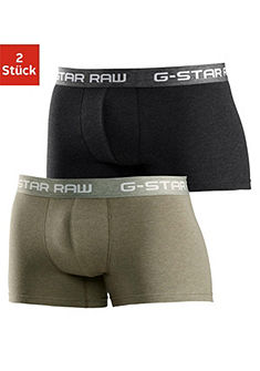 G-Star Boxerky (2 ks)