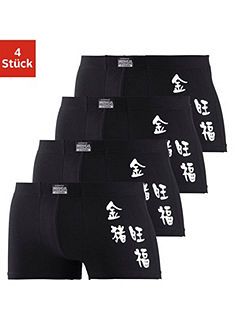 Boxerky, Authentic Underwear (4ks)