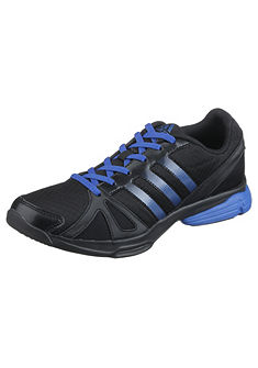 adidas Performance Sportovní obuv, »Sumbrah II«